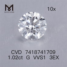 1.02ct VVS cvd алмаз Ronnd Cut 3EX искусственный бриллиант в наличии