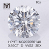 0,86 карат россыпью алмаз HPHT D VVS2 3EX лабораторные бриллианты 