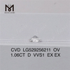 1,06 карата D VVS1 EX EX OVAL Синтетический бриллиант CVD