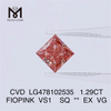 1,29 карат FIOPINK VS1 оптовая продажа бриллиантов, созданных в лаборатории CVD LG478102535