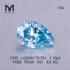 Лабораторный синий бриллиант IGI грушевидной огранки 1,18 карата