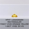 1,63 карата фантазийный желтый лабораторный бриллиант VVS2 ПРЯМОУГОЛЬНЫЕ синтетические бриллианты EX россыпью