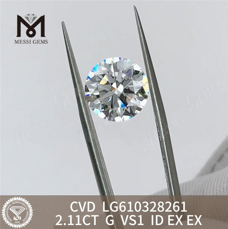 Лабораторные бриллианты высшего качества CVD 2.11CT G VS1 ID 丨Messigems LG610328261