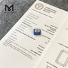 Синтетические бриллианты изумрудной огранки 5,03 карата G VS1 онлайн Сверкают уверенностью丨Messigems CVD LG608374018