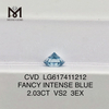Искусственные бриллианты 2,03 карата VS2 FANCY INTENSE BLUE по цене Friendly Brilliance丨Messigems CVD LG617411212