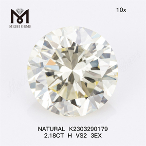 2.18CT H VS2 3EX Купите настоящие природные бриллианты K2303290179 онлайн Unleash Elegance丨Messigems