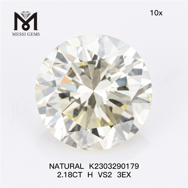 2.18CT H VS2 3EX Купите настоящие природные бриллианты K2303290179 онлайн Unleash Elegance丨Messigems
