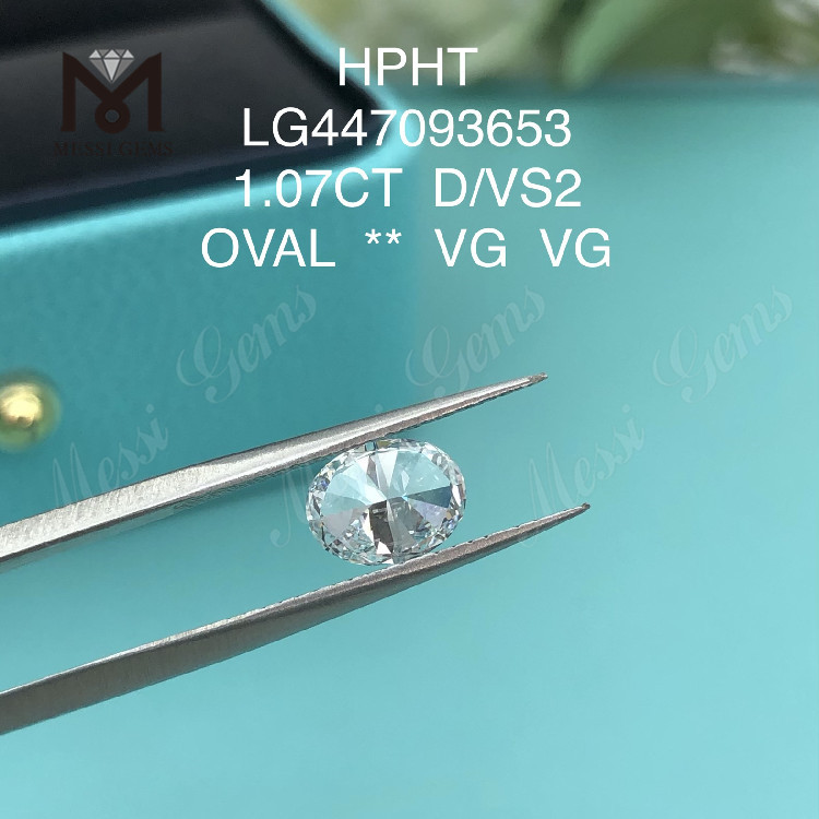 Лабораторные ОВАЛЬНЫЕ бриллианты класса чистоты D VS2 весом 1,07 карата HPHT