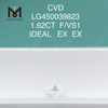 1,62-каратный алмаз F VS1 Cut RD, созданный в лаборатории CVD