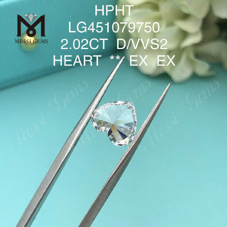 2,02 карата D VVS2 HEART BRILLIANT Лабораторные бриллианты HTHP