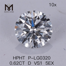 Лабораторный бриллиант HPHT 0,62 карат D VS1 5EX искусственный бриллиант