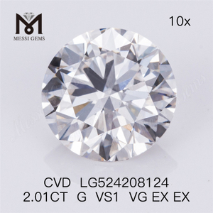 Лабораторный бриллиант круглой огранки VS1 2,01 карата, цвет G, россыпь, CVD-алмаз