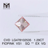 1,29 карат FIOPINK VS1 оптовая продажа бриллиантов, созданных в лаборатории CVD LG478102535