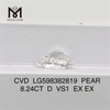 Бриллианты 8,24 карата D VS1 PEAR, изготовленные методом CVD в лаборатории Оптовая цена 丨Messigems LG598382819