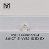 8,84 карата E VVS2 ID 9 карат, бриллиант CVD Supreme Elegance丨Messigems LG604377424 