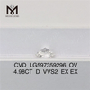 Искусственные бриллианты 4,98 карата D VVS2 EX EX OV оптом: пополните свой ассортимент CVD LG597359296 丨Messigems