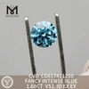 Продажа синтетических бриллиантов 2.01CT VS1 FANCY INTENSE BLUE丨Messigems CVD LG617411211