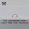 Лабораторный розовый бриллиант PEAR весом 1,61 карата, выращенный в лаборатории, выставлен на продажу