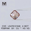 4.18CT FDBPINK SI1 CU огранки cvd бриллианты оптом LG478121948