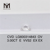 3CT E VVS2 EX для овального CVD с бриллиантами LG600314843 Все, что вам нужно для ювелирных украшений 丨Messigems
