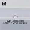Продажа бриллиантов CVD 3.09CT F VVS2 ID EX EX LG582369332 丨Messigems