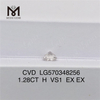 Бриллианты 1,28 карата H VS1 класса igi Brilliance in VS Quality丨Messigems LG570348256 