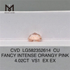 Продажа розовых CVD-бриллиантов VS1 EX EX CU FANCY INTENSE ORANGE 4,02 карата LG582352614
