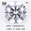 Продажа бриллиантов HPHT 1,05 карата D VVS2 3EX HPHT LG593376741