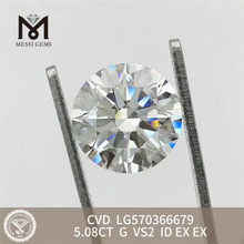 5,08CT G VS2 ID EX CVD Лабораторные бриллианты LG570366679 丨 Messigems